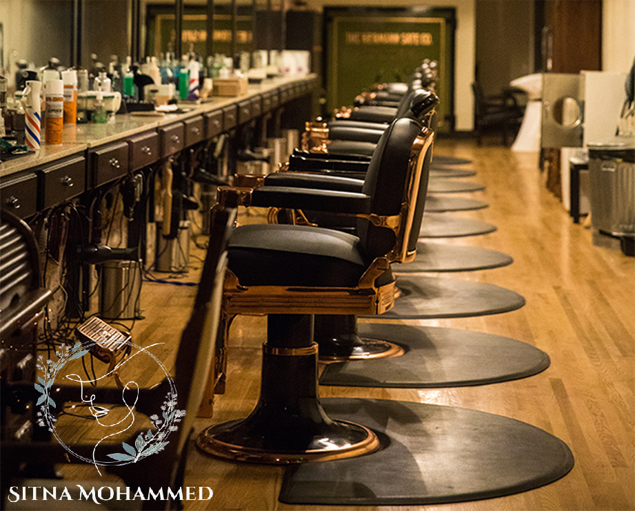 About Beauty by Sitna Mohammed